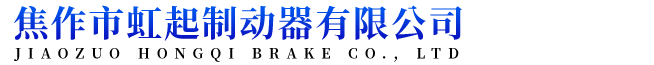 誠邁不銹鋼